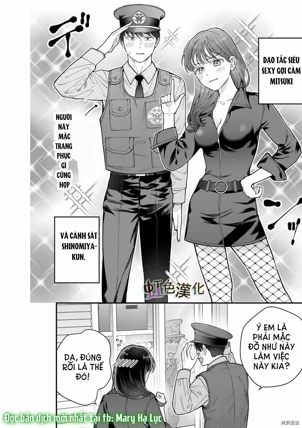 [18+] Bộ Con Gái Thì Không Công Được Sao? 29 trang 12