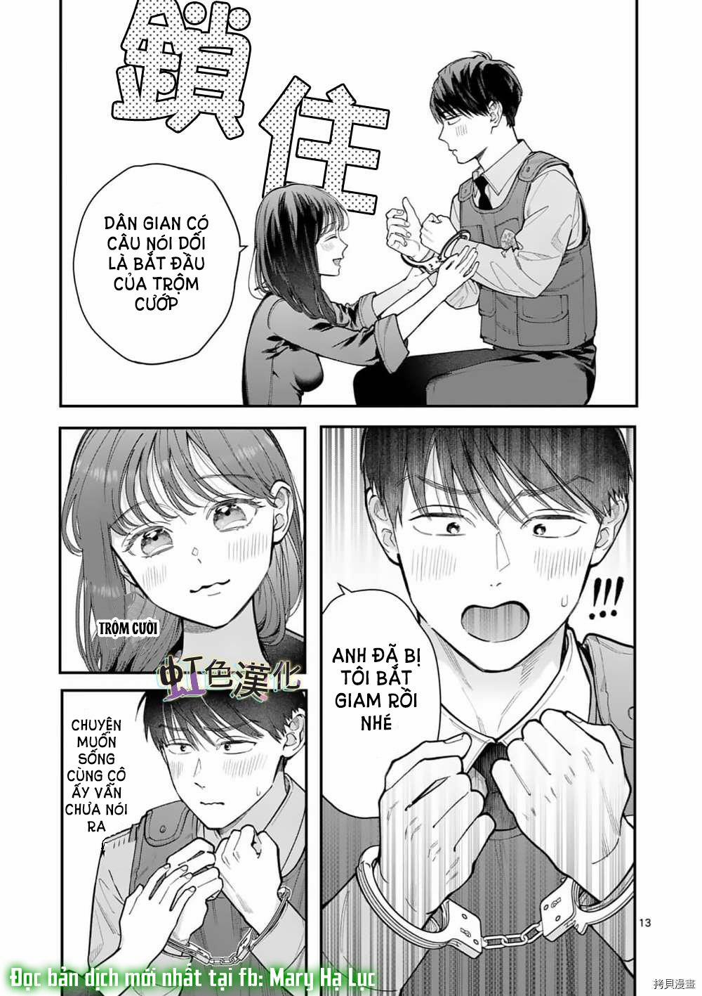 [18+] Bộ Con Gái Thì Không Công Được Sao? 29 trang 16