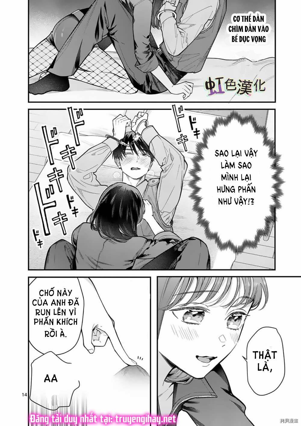 [18+] Bộ Con Gái Thì Không Công Được Sao? 29 trang 17