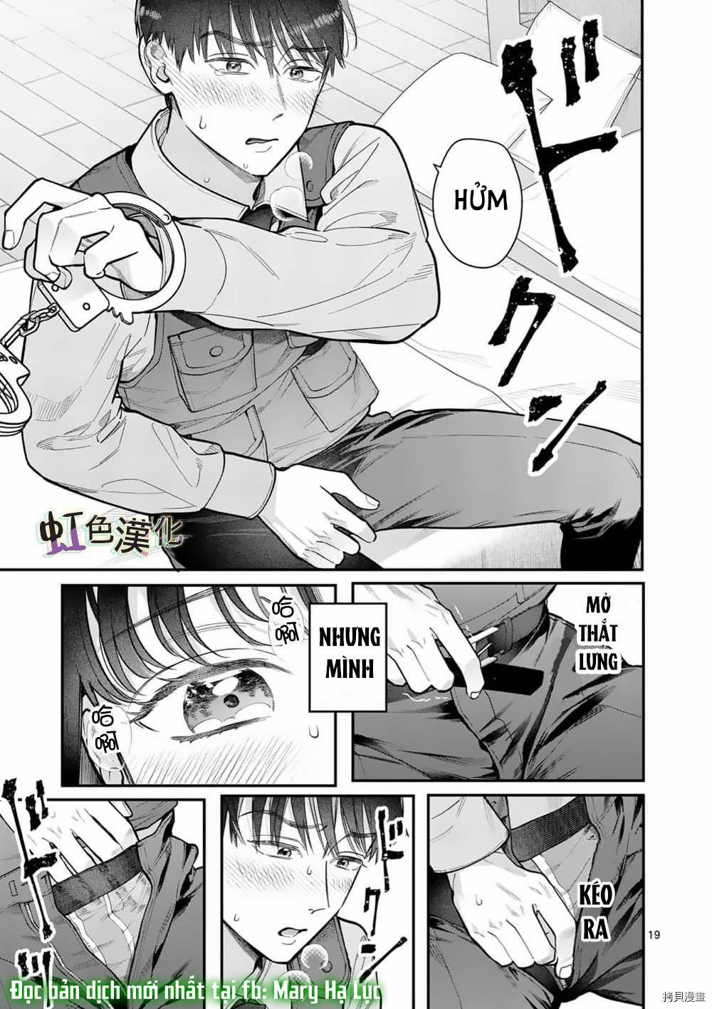 [18+] Bộ Con Gái Thì Không Công Được Sao? 29 trang 22