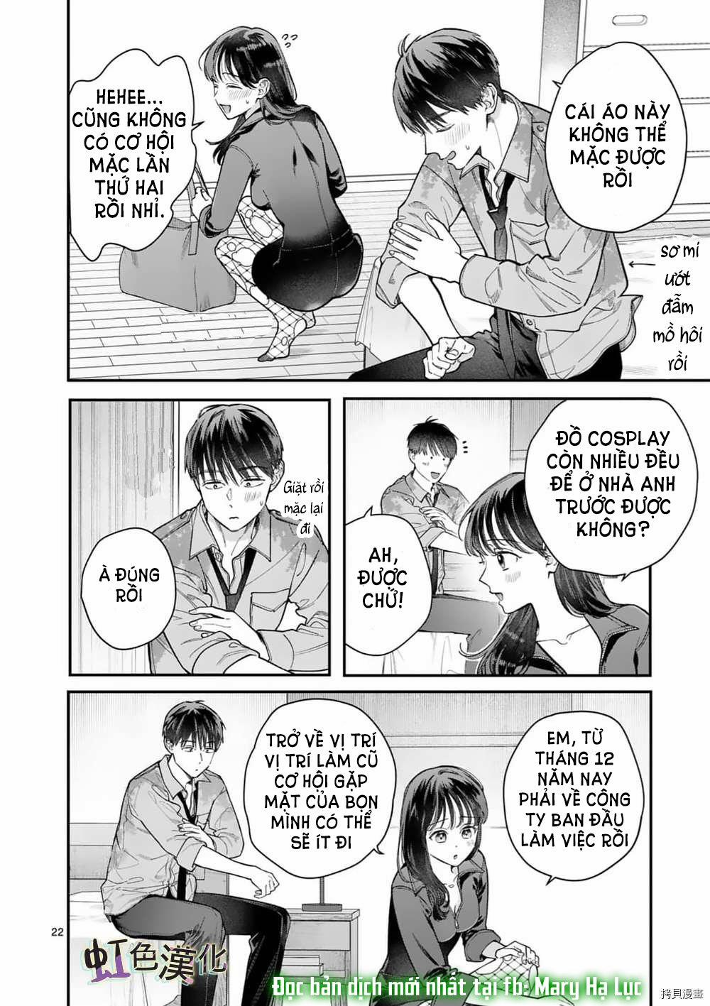 [18+] Bộ Con Gái Thì Không Công Được Sao? 29 trang 25