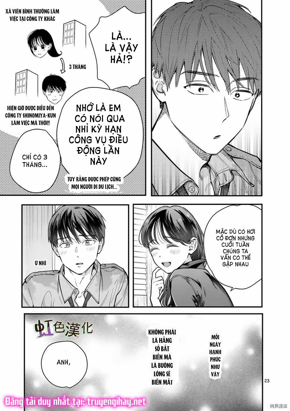 [18+] Bộ Con Gái Thì Không Công Được Sao? 29 trang 26