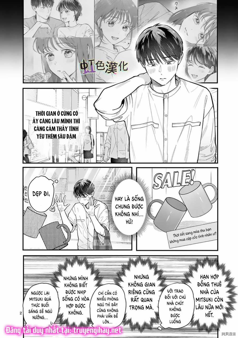 [18+] Bộ Con Gái Thì Không Công Được Sao? 29 trang 5