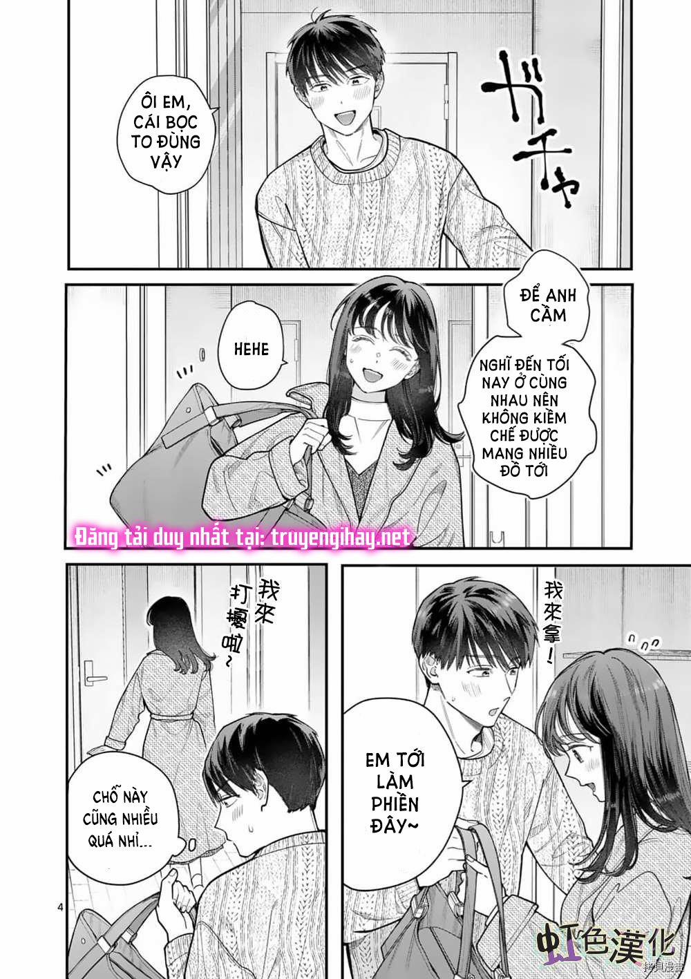 [18+] Bộ Con Gái Thì Không Công Được Sao? 29 trang 7