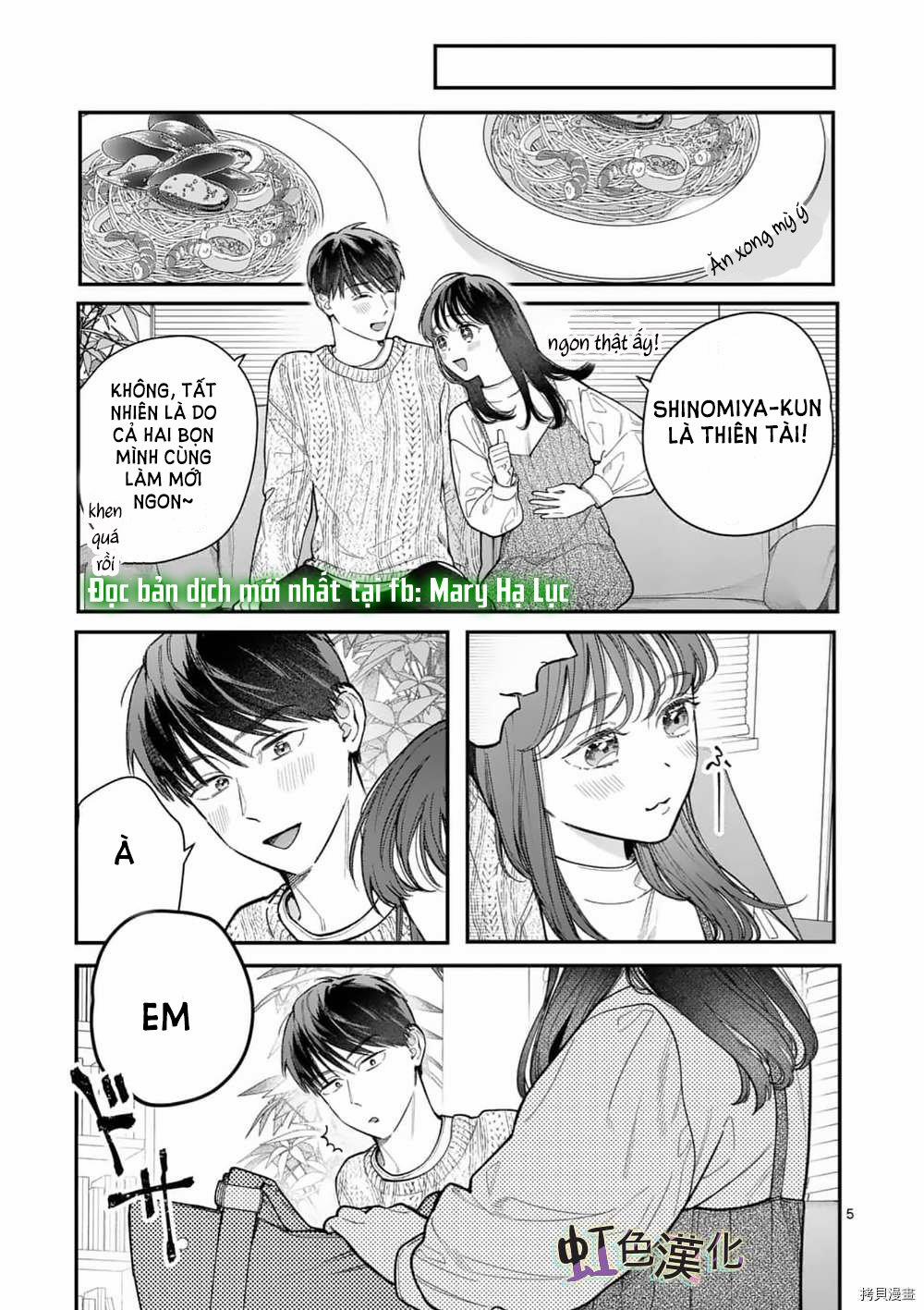 [18+] Bộ Con Gái Thì Không Công Được Sao? 29 trang 8