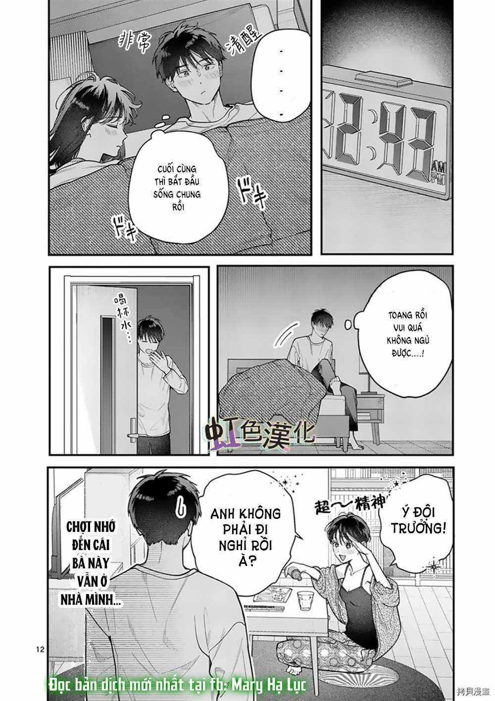 [18+] Bộ Con Gái Thì Không Công Được Sao? 30 trang 15