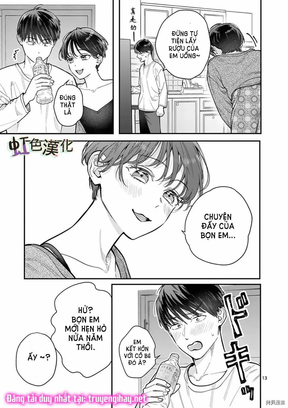 [18+] Bộ Con Gái Thì Không Công Được Sao? 30 trang 16