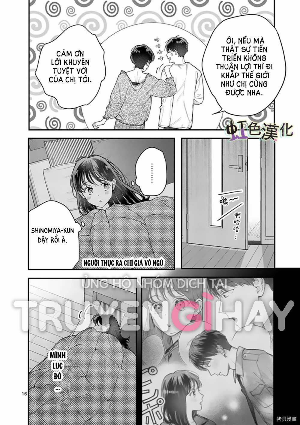 [18+] Bộ Con Gái Thì Không Công Được Sao? 30 trang 19