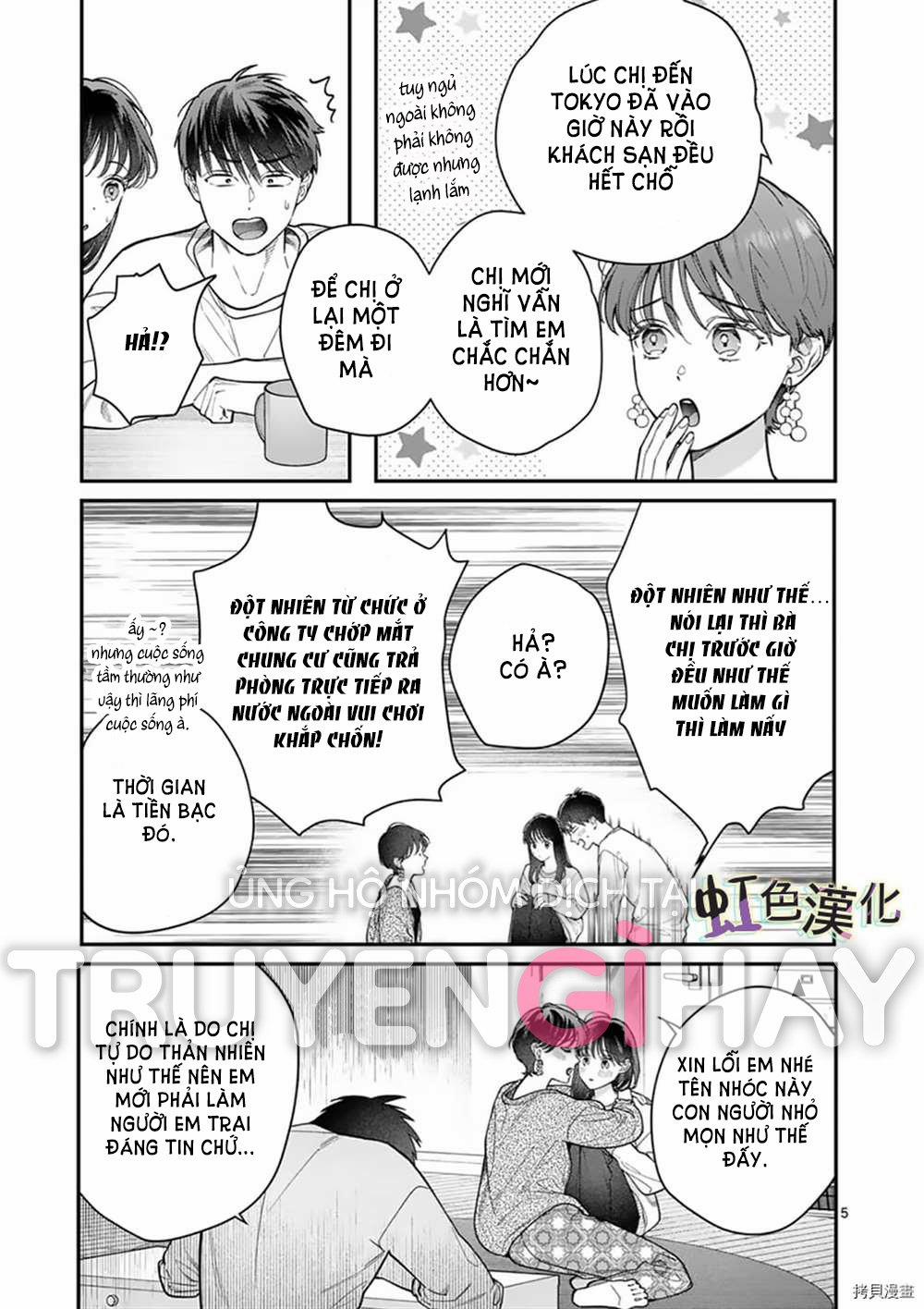 [18+] Bộ Con Gái Thì Không Công Được Sao? 30 trang 8