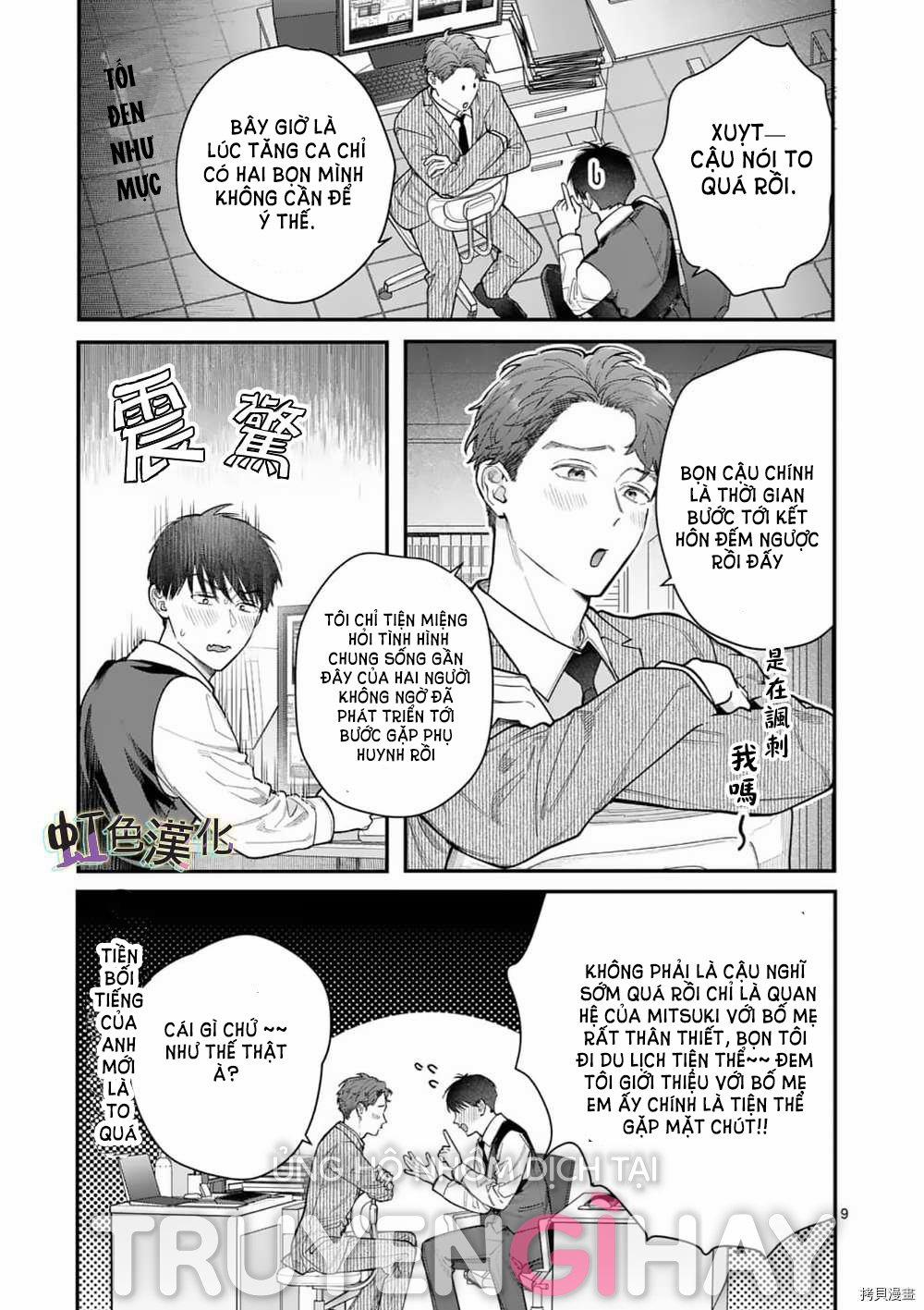 [18+] Bộ Con Gái Thì Không Công Được Sao? 31 trang 10