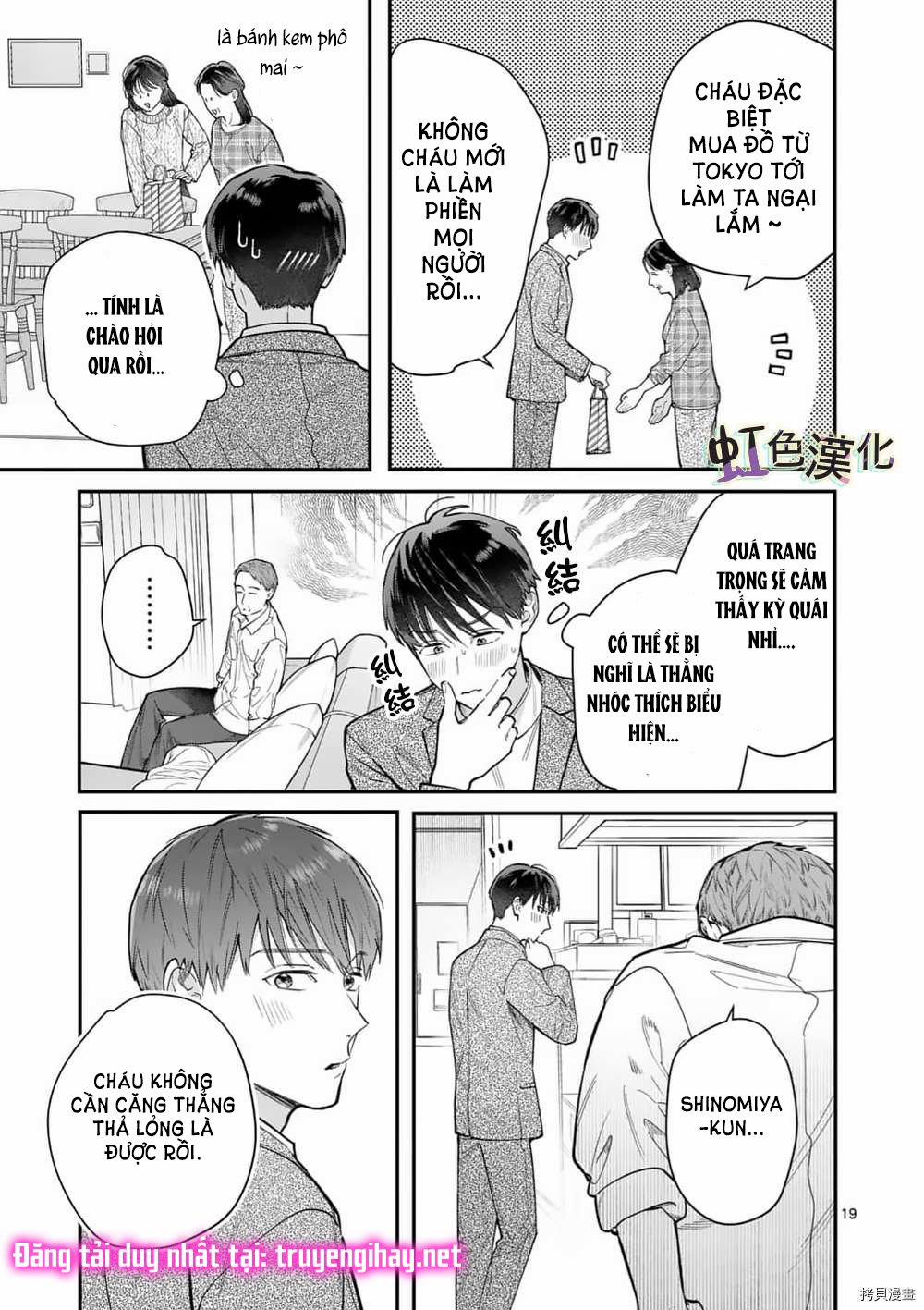 [18+] Bộ Con Gái Thì Không Công Được Sao? 31 trang 20