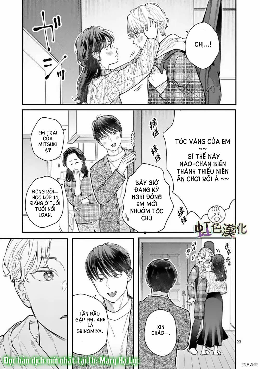 [18+] Bộ Con Gái Thì Không Công Được Sao? 31 trang 24