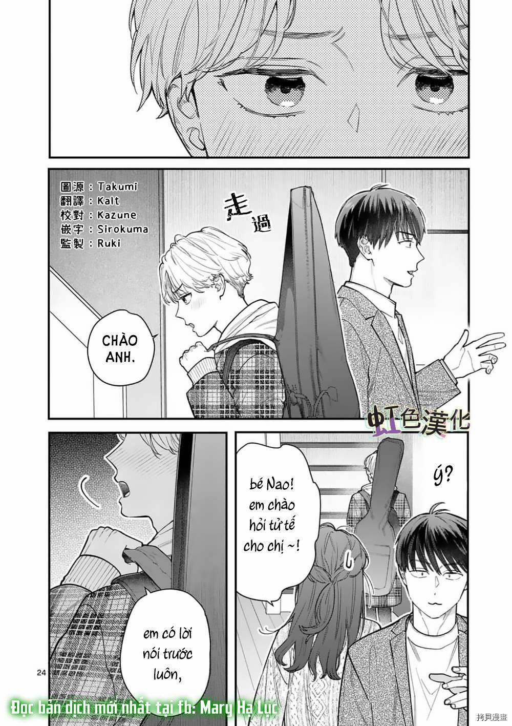 [18+] Bộ Con Gái Thì Không Công Được Sao? 31 trang 25