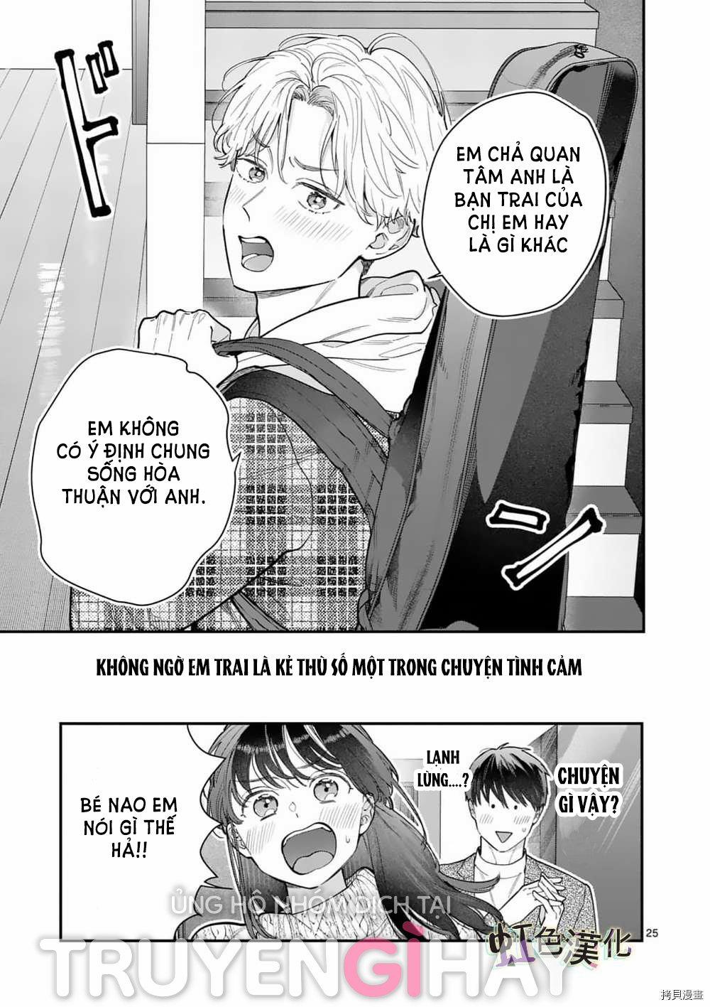 [18+] Bộ Con Gái Thì Không Công Được Sao? 31 trang 26