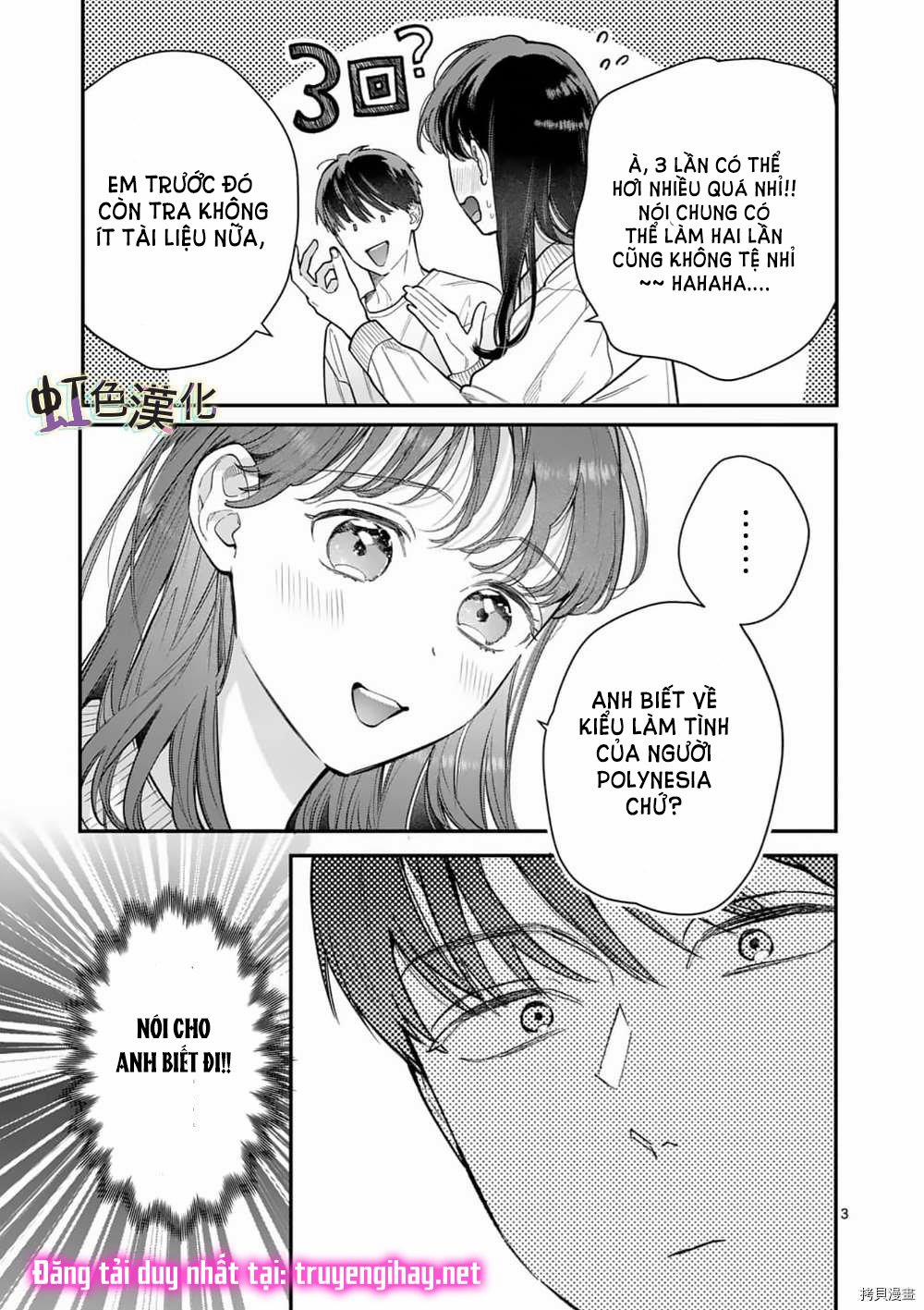 [18+] Bộ Con Gái Thì Không Công Được Sao? 31 trang 4