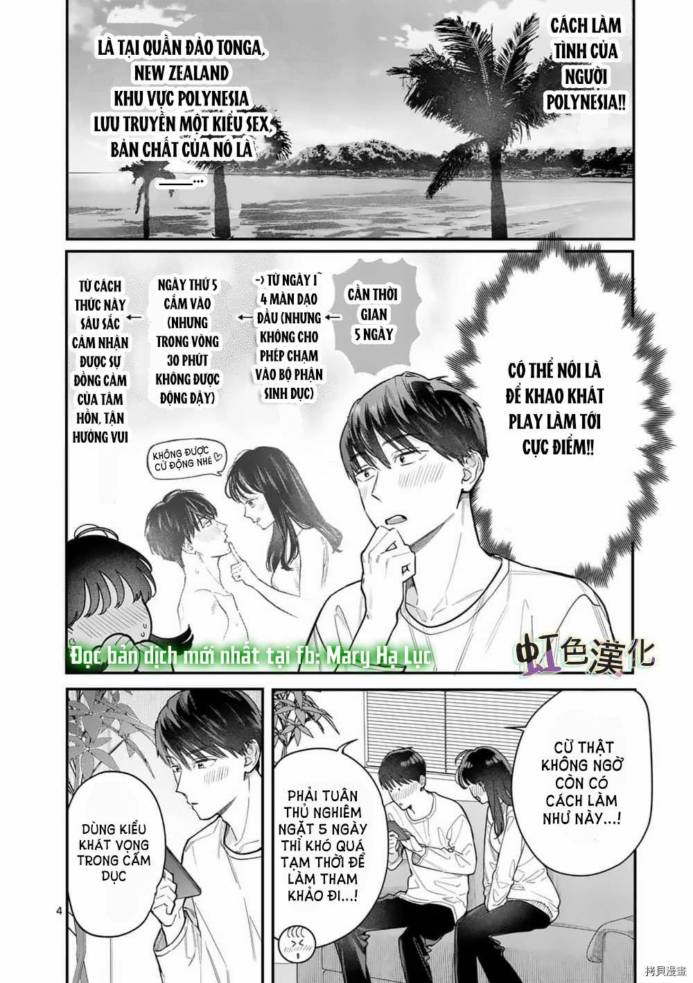 [18+] Bộ Con Gái Thì Không Công Được Sao? 31 trang 5