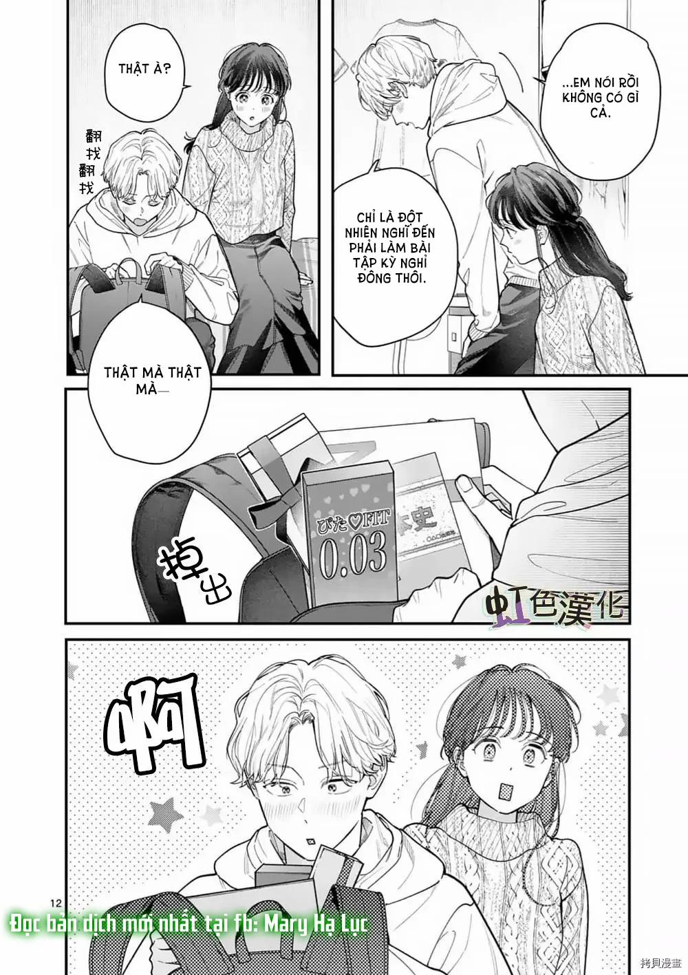 [18+] Bộ Con Gái Thì Không Công Được Sao? 32 trang 13