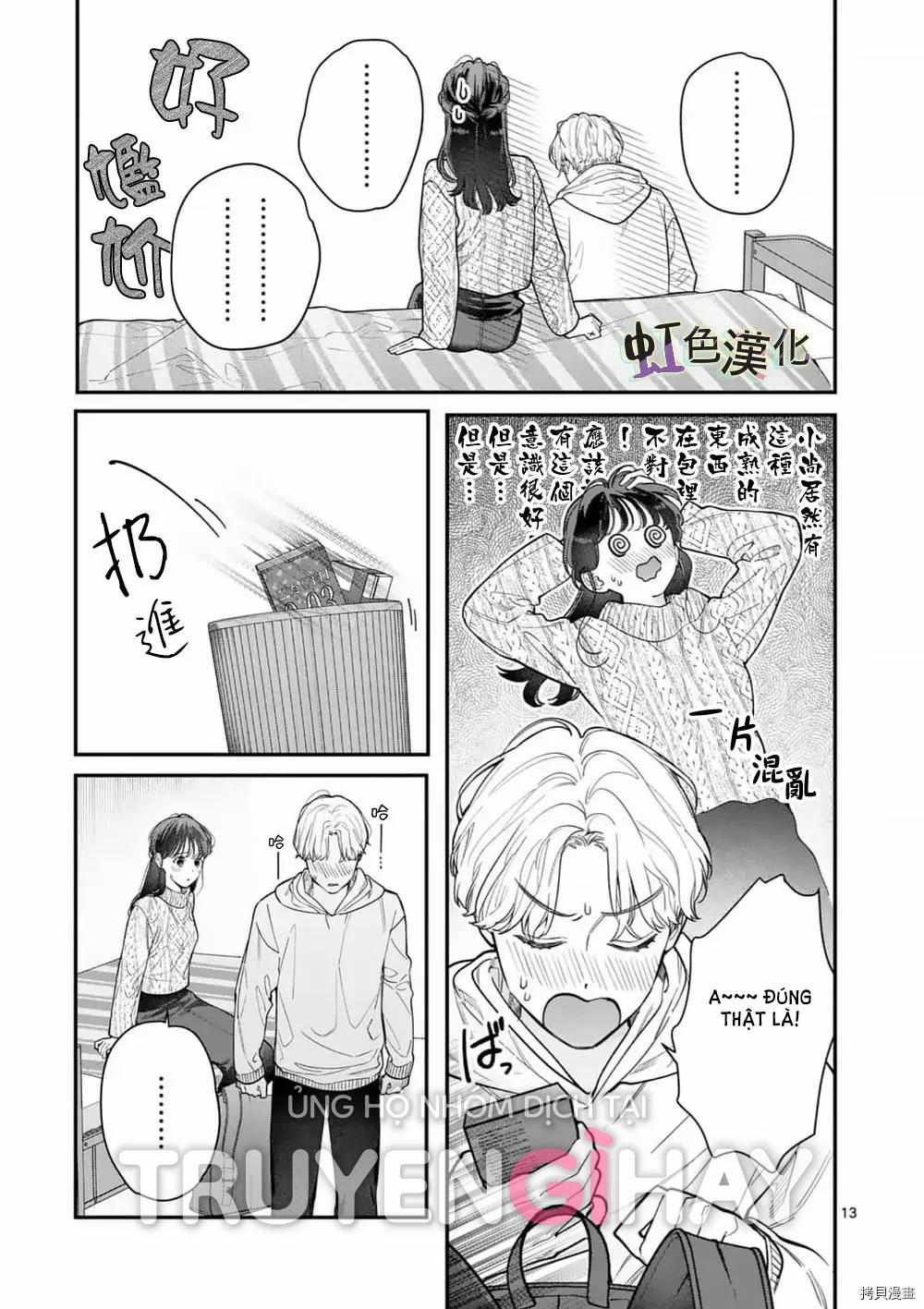 [18+] Bộ Con Gái Thì Không Công Được Sao? 32 trang 14