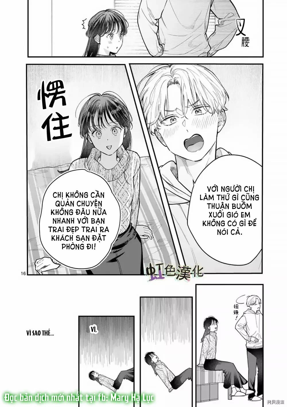 [18+] Bộ Con Gái Thì Không Công Được Sao? 32 trang 17