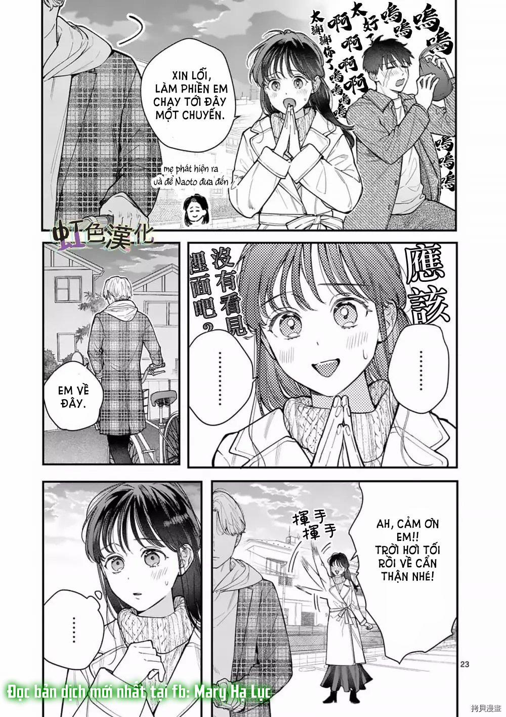 [18+] Bộ Con Gái Thì Không Công Được Sao? 32 trang 24