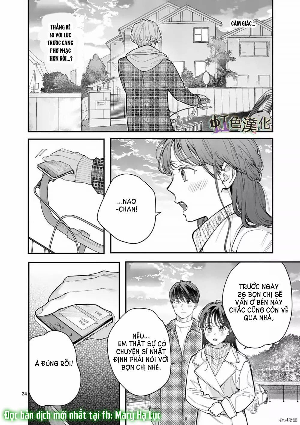 [18+] Bộ Con Gái Thì Không Công Được Sao? 32 trang 25