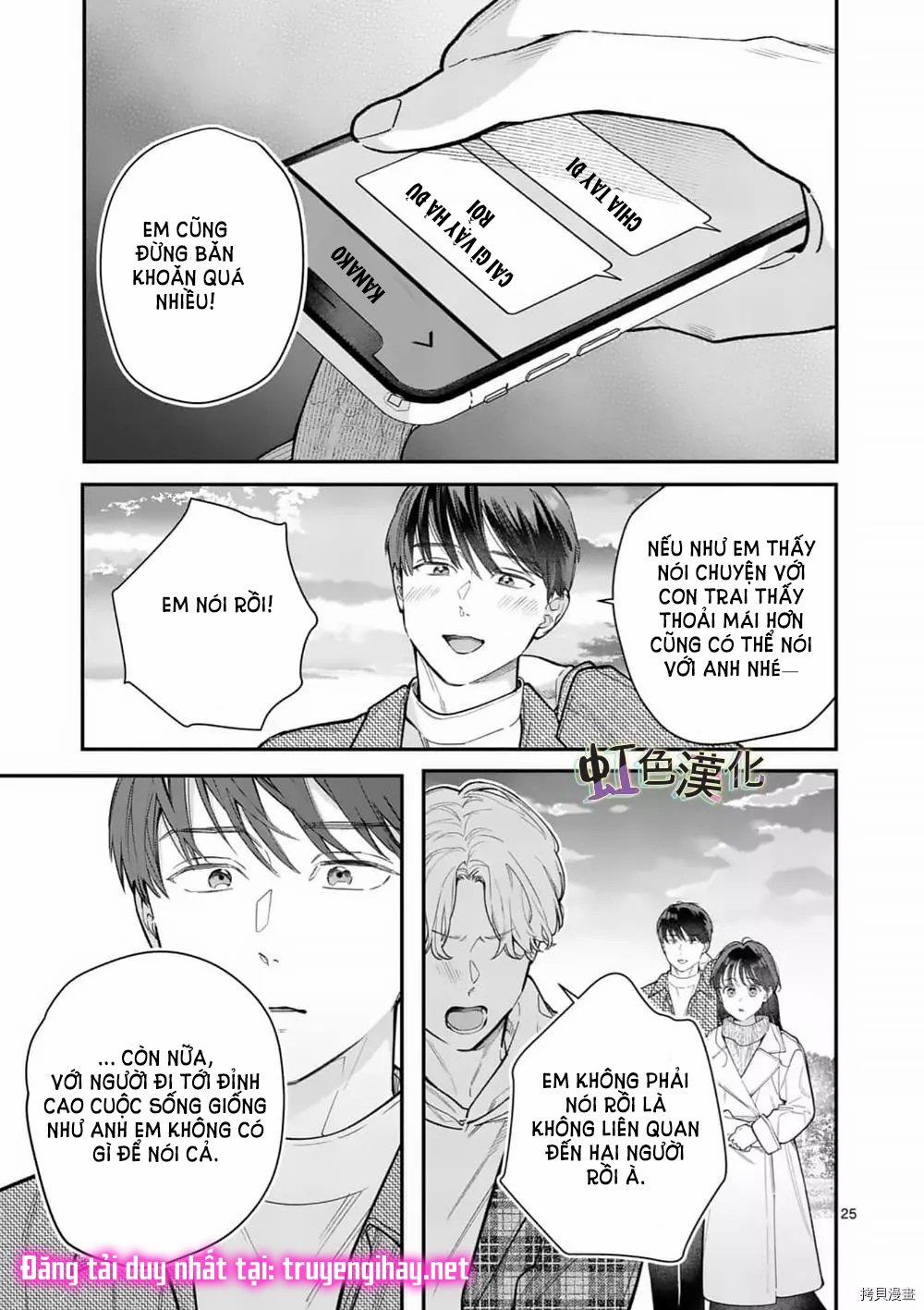 [18+] Bộ Con Gái Thì Không Công Được Sao? 32 trang 26