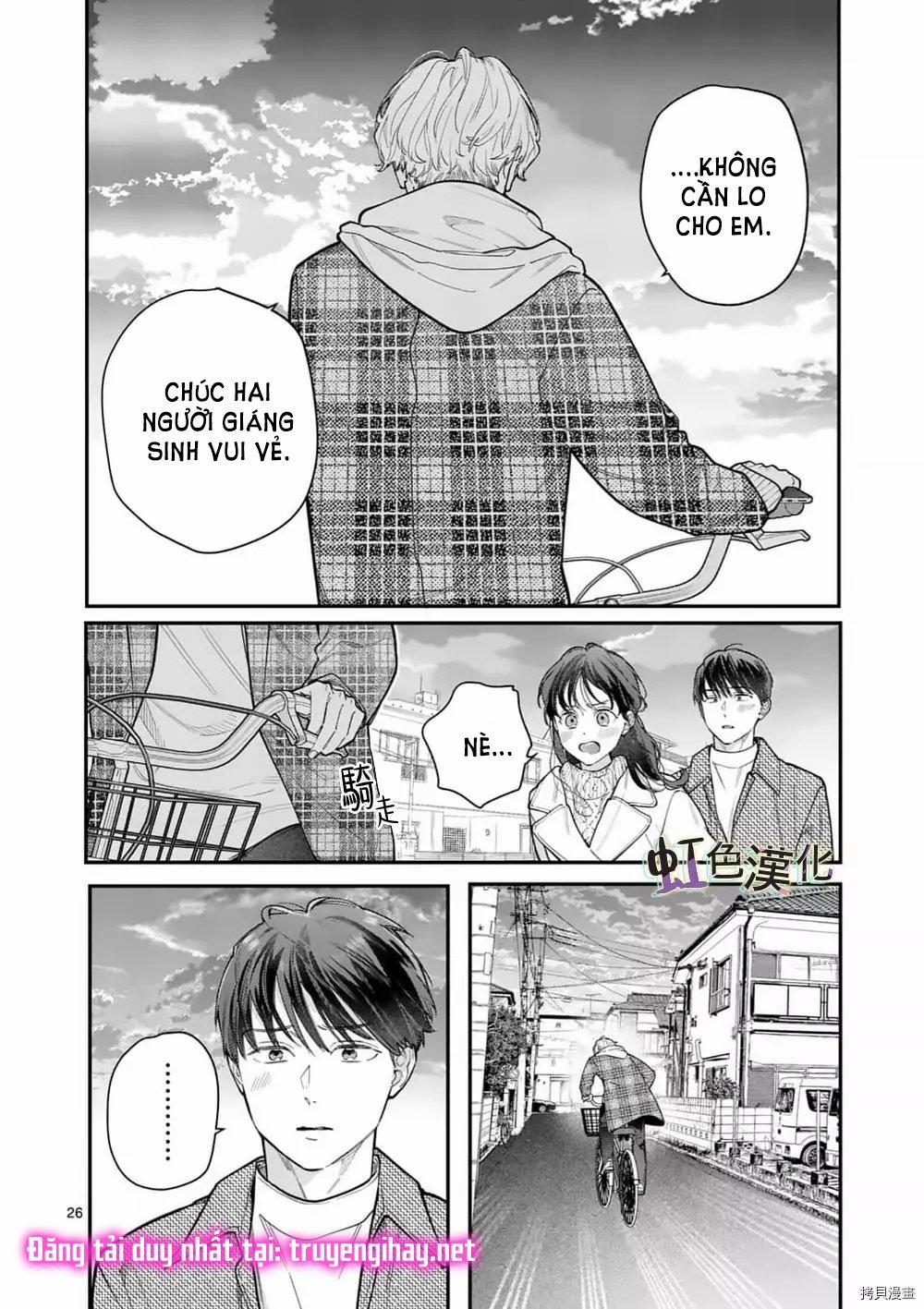 [18+] Bộ Con Gái Thì Không Công Được Sao? 32 trang 27