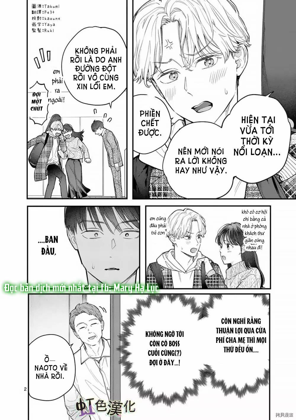 [18+] Bộ Con Gái Thì Không Công Được Sao? 32 trang 3