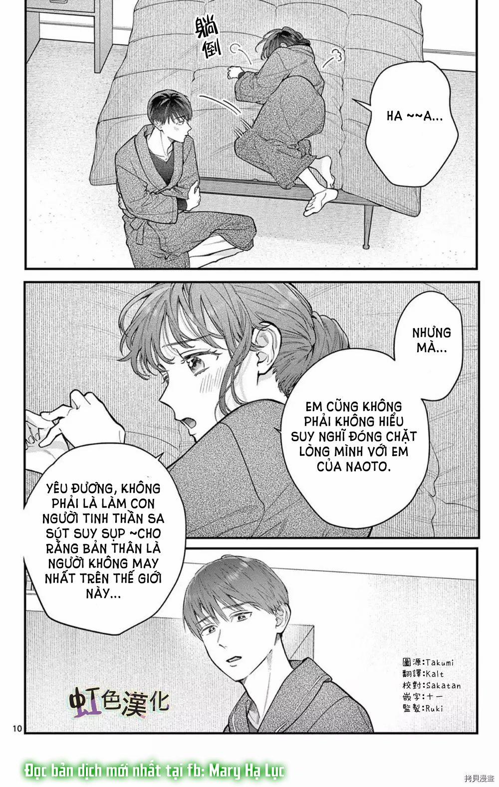 [18+] Bộ Con Gái Thì Không Công Được Sao? 33 trang 33