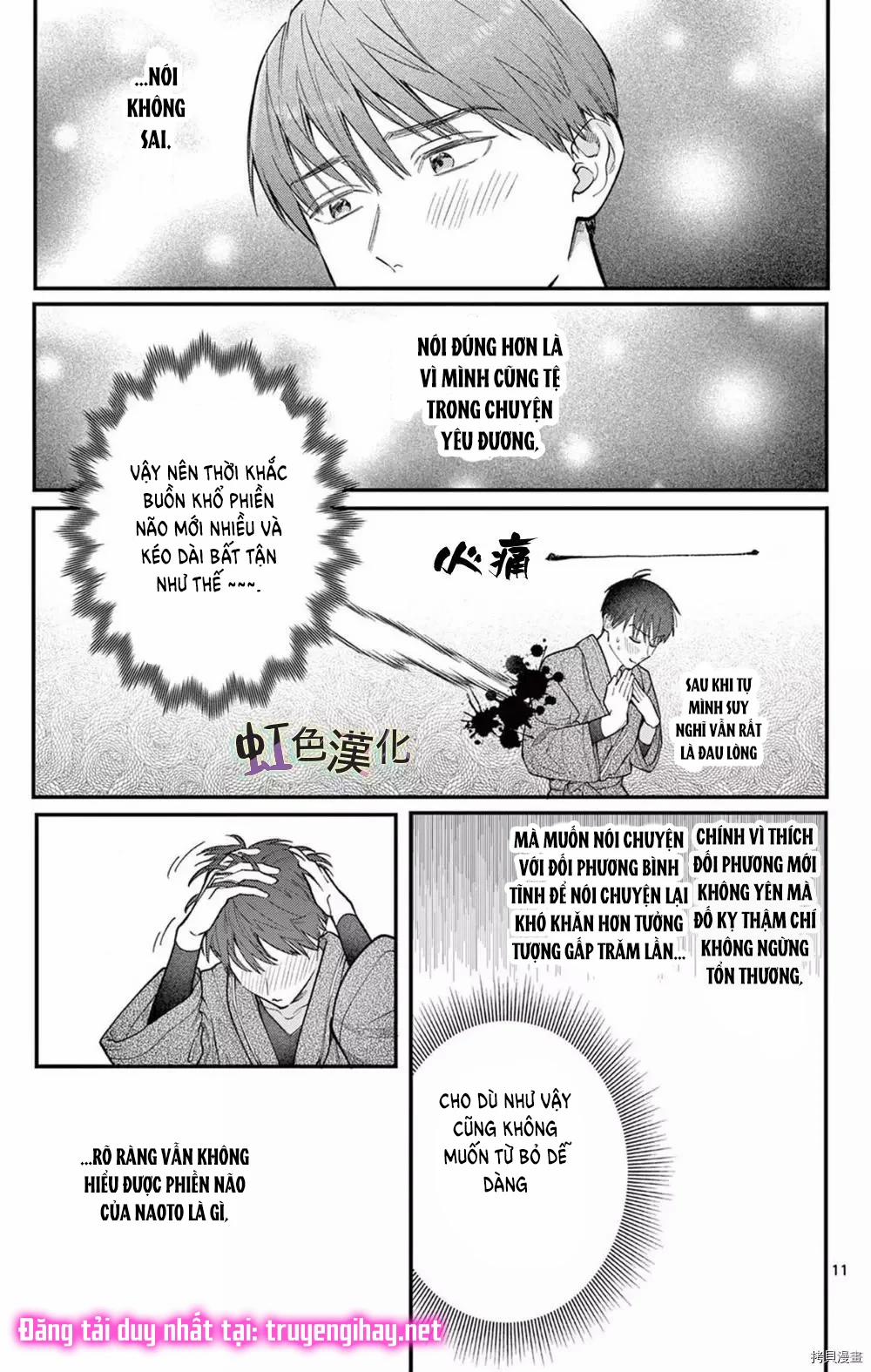 [18+] Bộ Con Gái Thì Không Công Được Sao? 33 trang 34