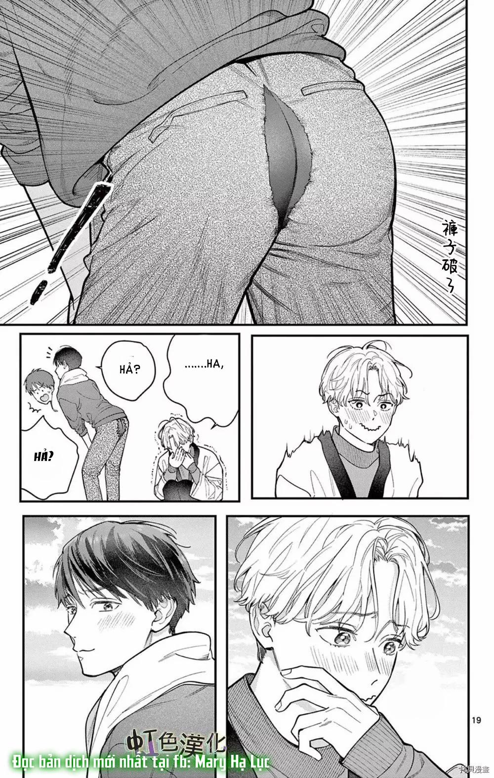 [18+] Bộ Con Gái Thì Không Công Được Sao? 33 trang 42