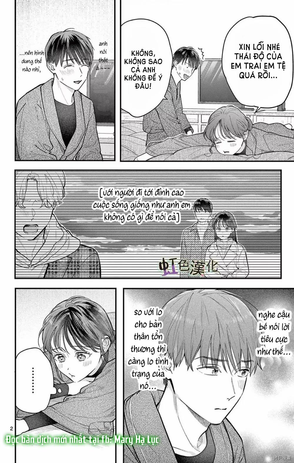 [18+] Bộ Con Gái Thì Không Công Được Sao? 33 trang 9