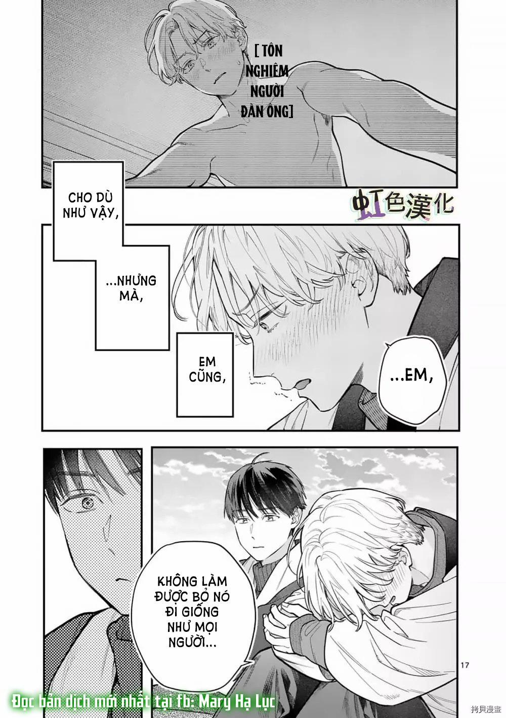 [18+] Bộ Con Gái Thì Không Công Được Sao? 34 trang 16