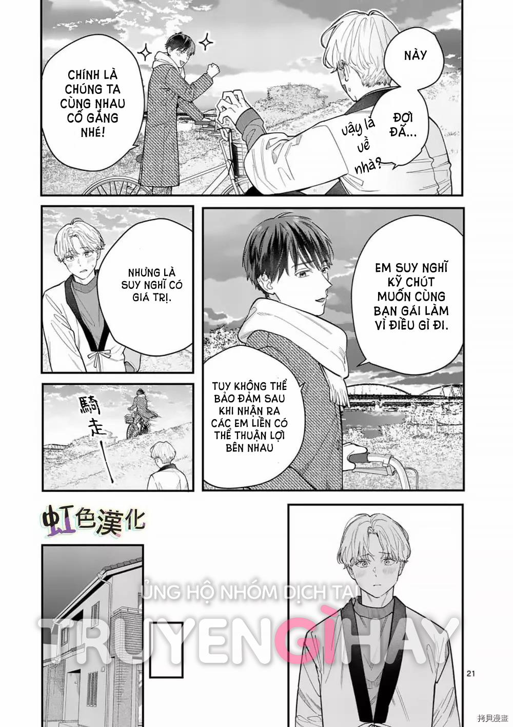 [18+] Bộ Con Gái Thì Không Công Được Sao? 34 trang 20