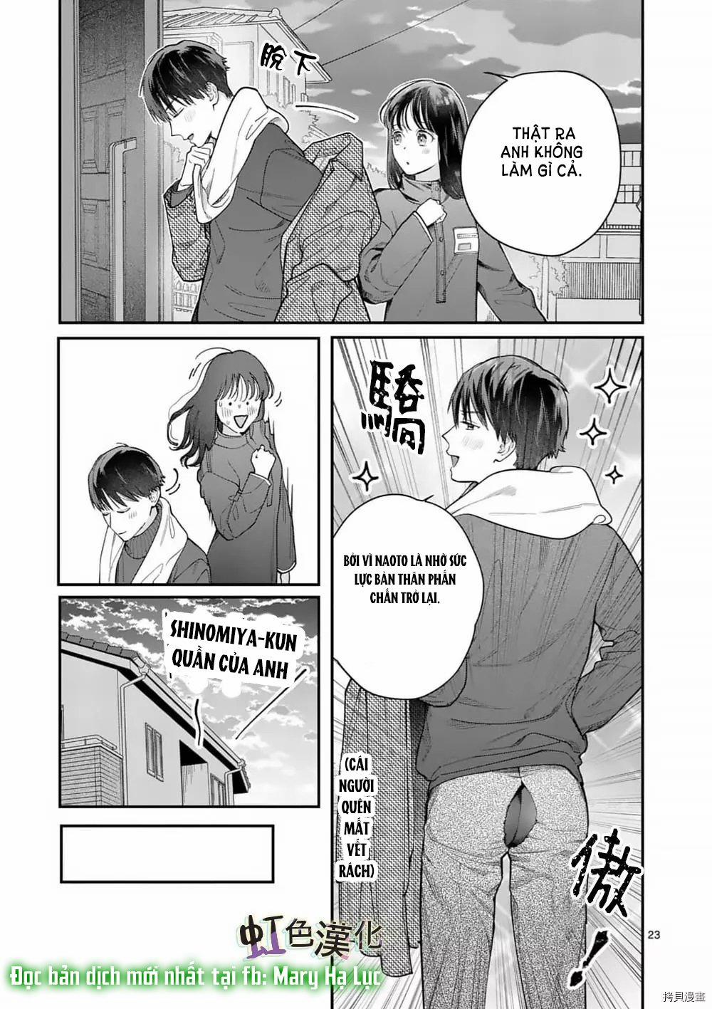 [18+] Bộ Con Gái Thì Không Công Được Sao? 34 trang 22