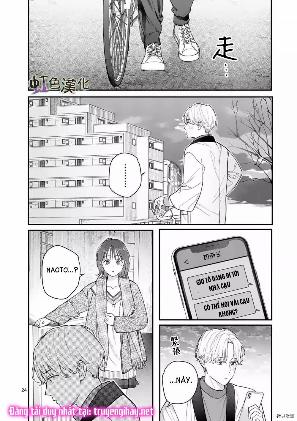 [18+] Bộ Con Gái Thì Không Công Được Sao? 34 trang 23