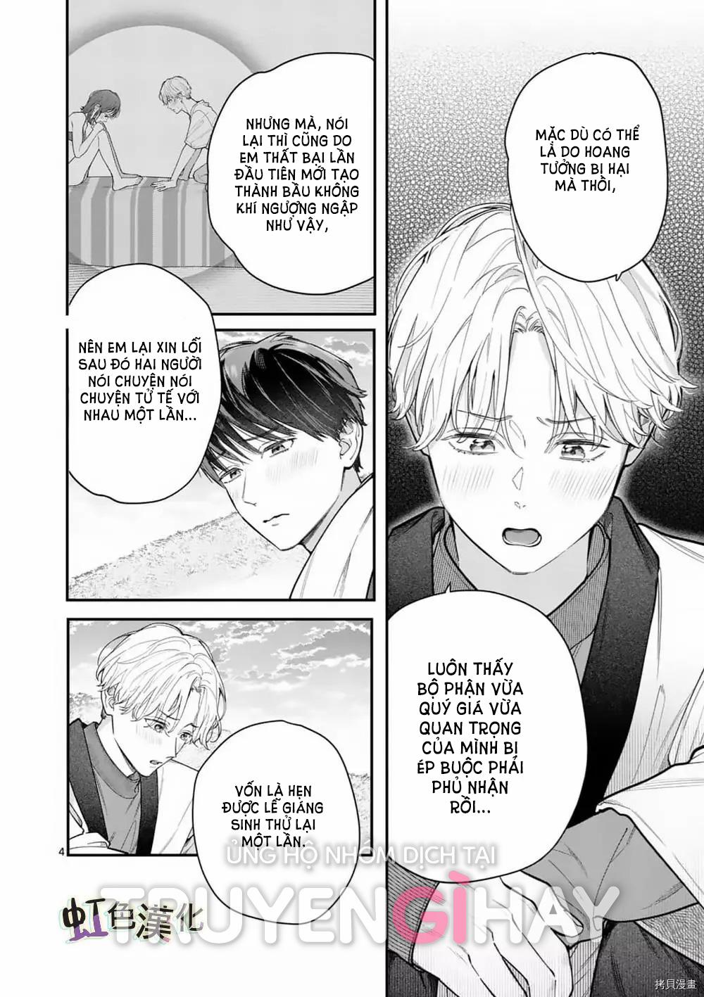 [18+] Bộ Con Gái Thì Không Công Được Sao? 34 trang 3