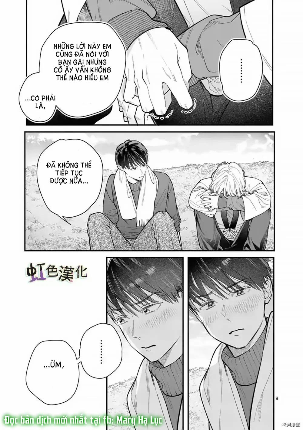 [18+] Bộ Con Gái Thì Không Công Được Sao? 34 trang 8