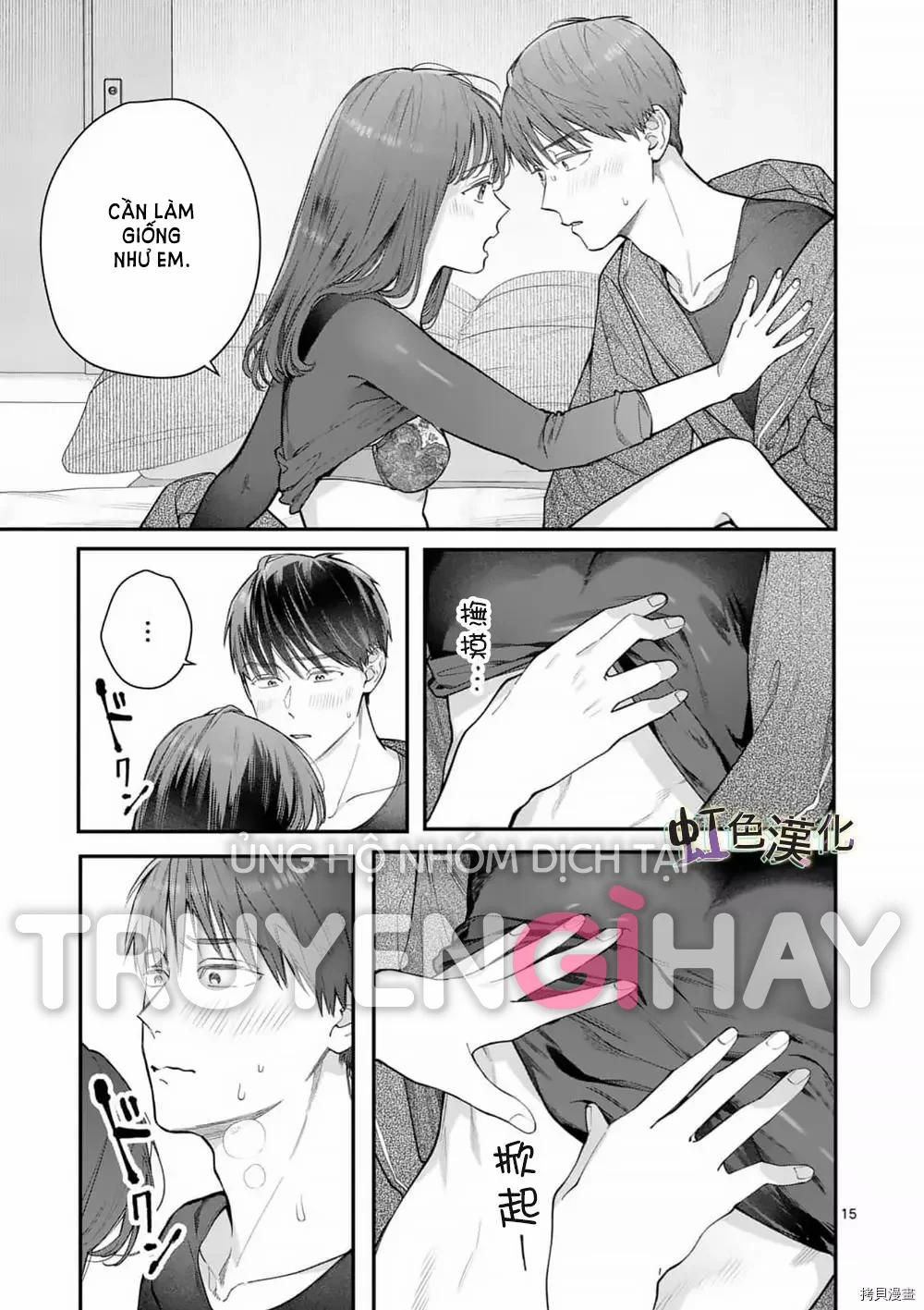 [18+] Bộ Con Gái Thì Không Công Được Sao? 35 trang 18