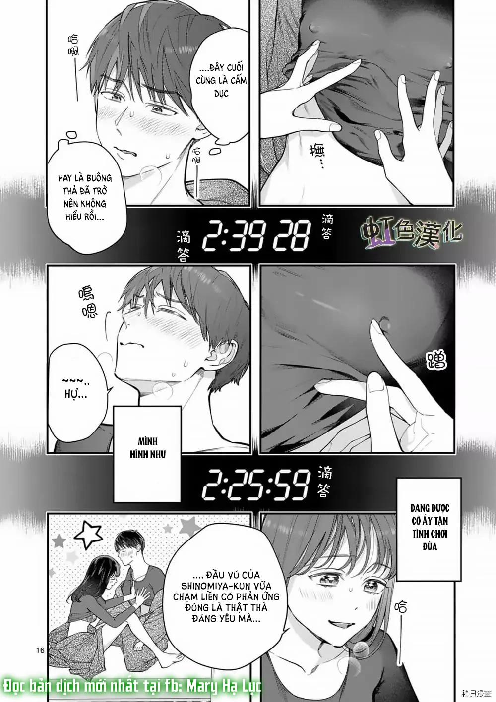 [18+] Bộ Con Gái Thì Không Công Được Sao? 35 trang 19