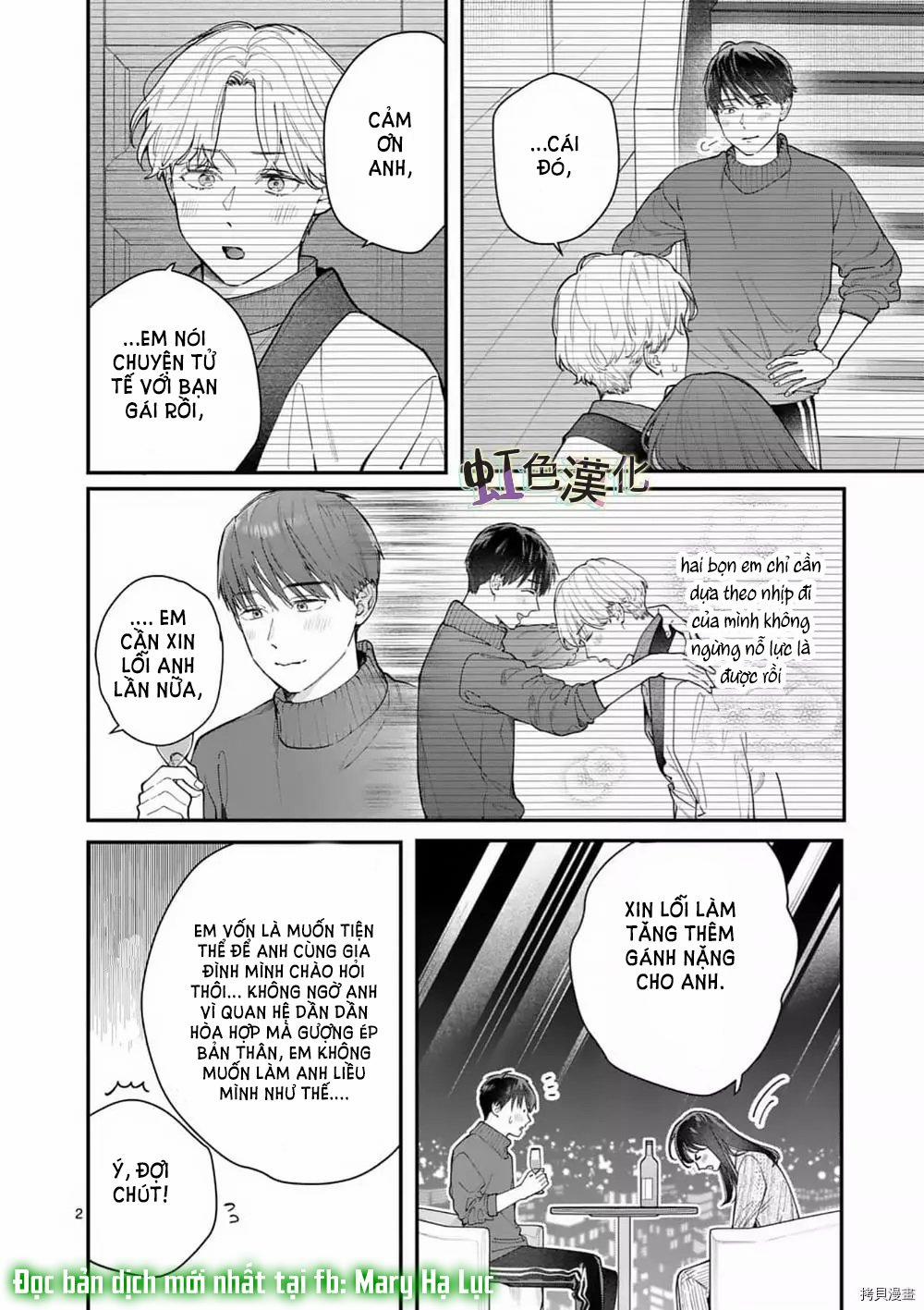 [18+] Bộ Con Gái Thì Không Công Được Sao? 35 trang 5