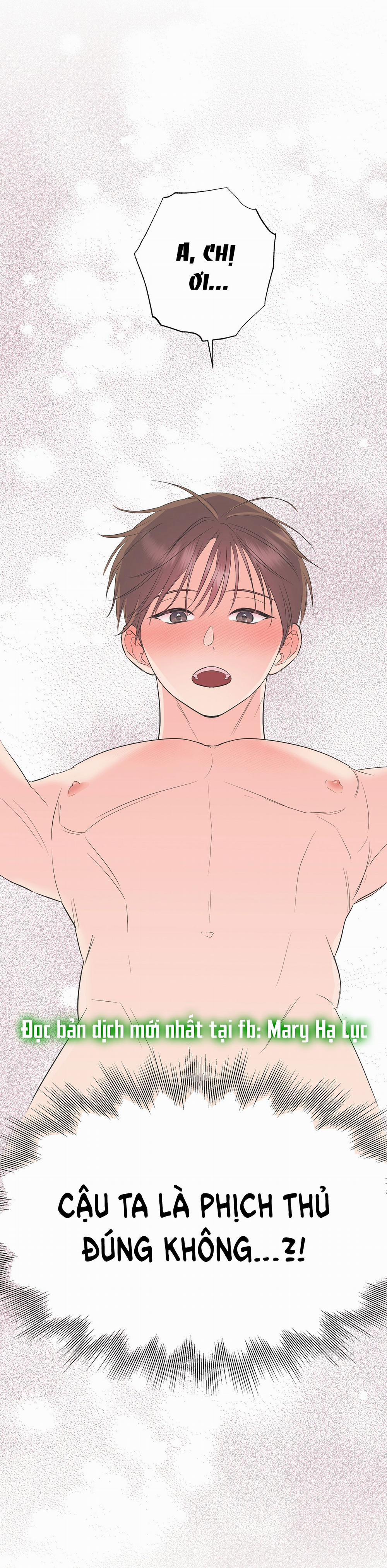 [18+] Bốn Người Chúng Tôi Không Phải Họ Hàng 10 trang 49