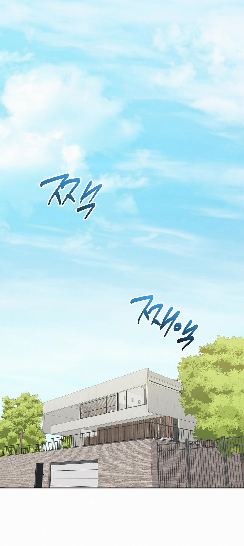 [18+] Bốn Người Chúng Tôi Không Phải Họ Hàng 11 trang 0