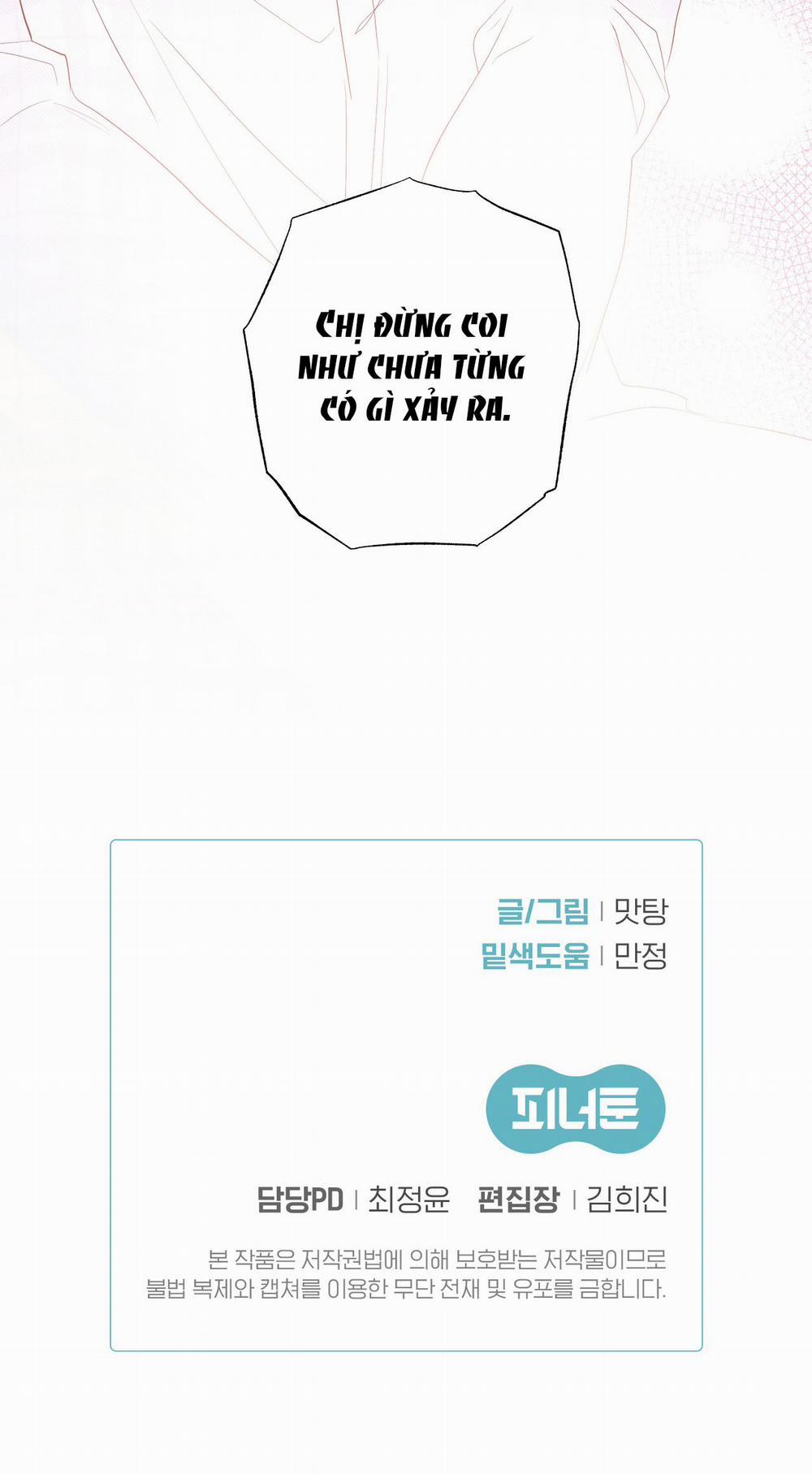 [18+] Bốn Người Chúng Tôi Không Phải Họ Hàng 11 trang 55