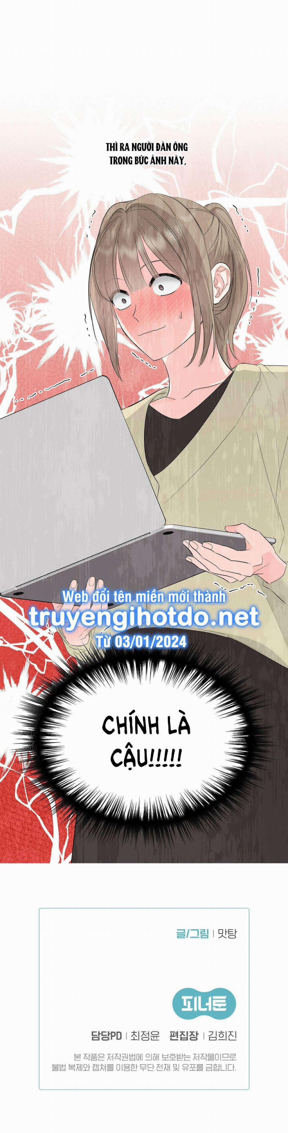 [18+] Bốn Người Chúng Tôi Không Phải Họ Hàng 4 trang 48