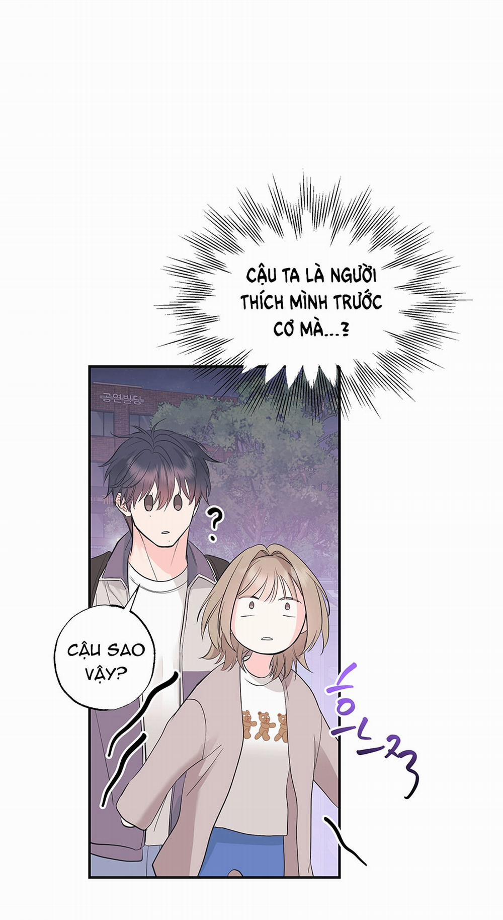 [18+] Bốn Người Chúng Tôi Không Phải Họ Hàng 7 trang 15