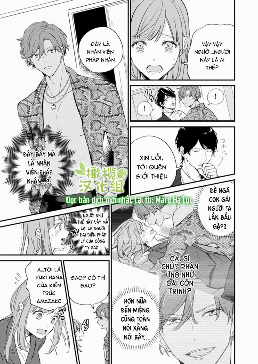 [18+] Boss Là Một Yakuza 1.1 trang 7