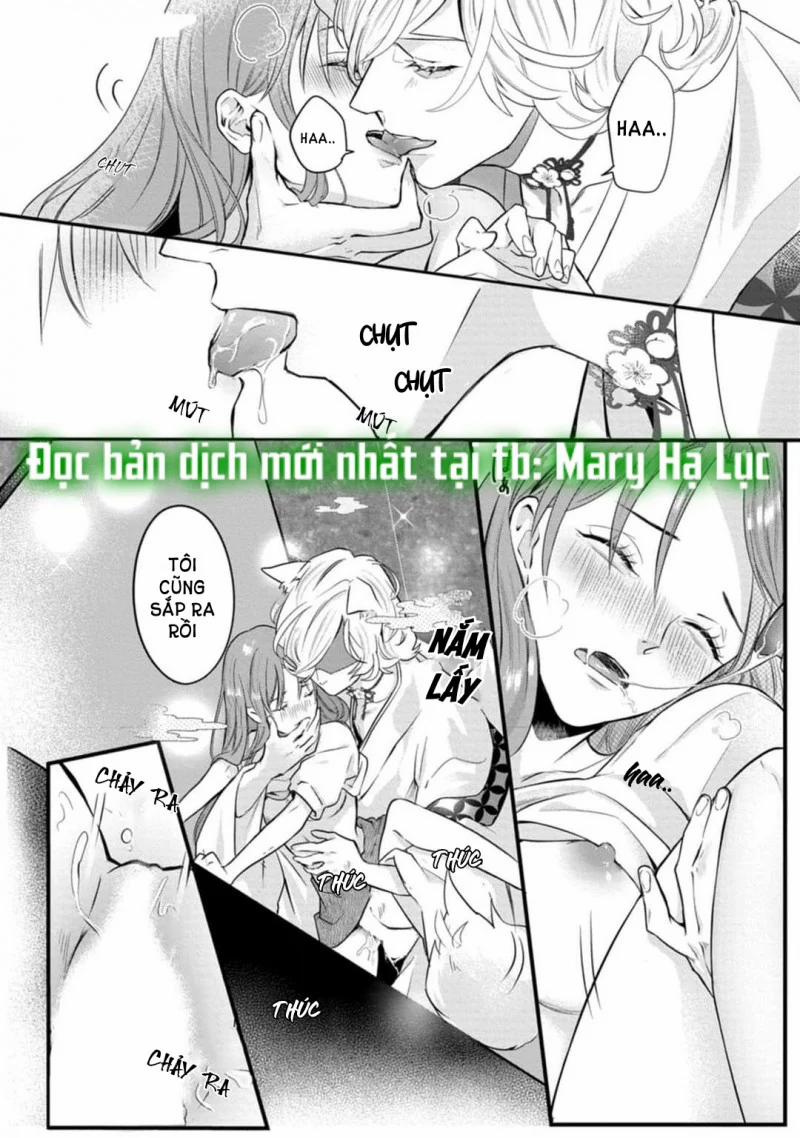 [18+] Bữa Ăn Của Yêu Thú 1.1 trang 13