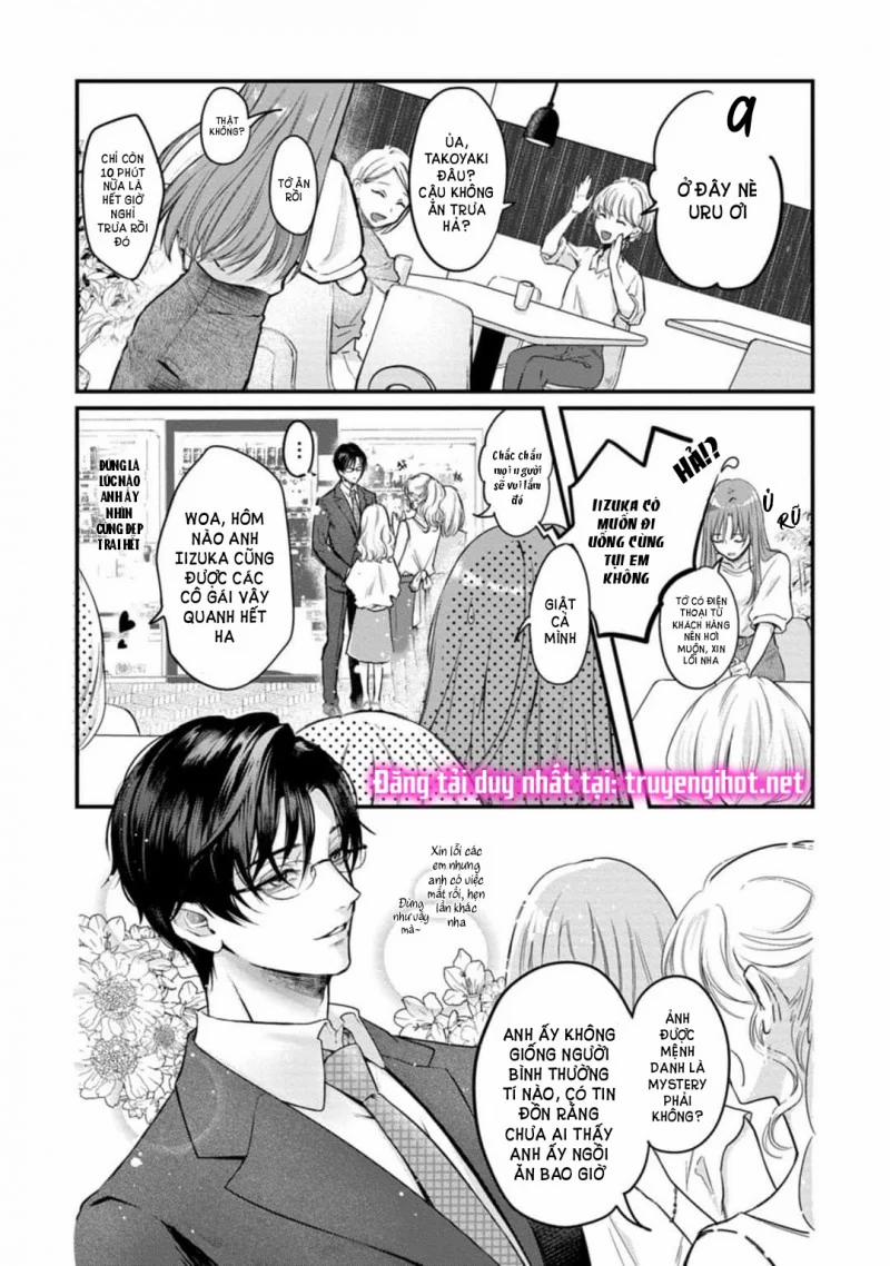 [18+] Bữa Ăn Của Yêu Thú 1.1 trang 3