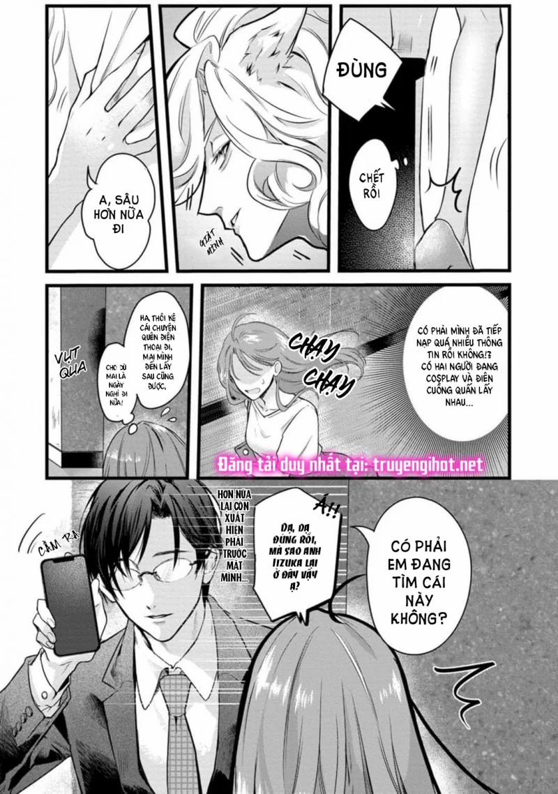 [18+] Bữa Ăn Của Yêu Thú 1.1 trang 7